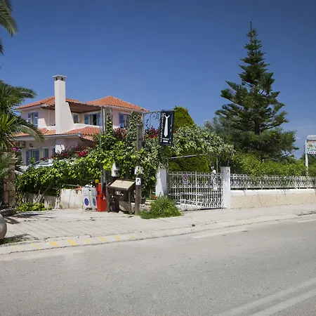 Case de vacanță Tzivras &